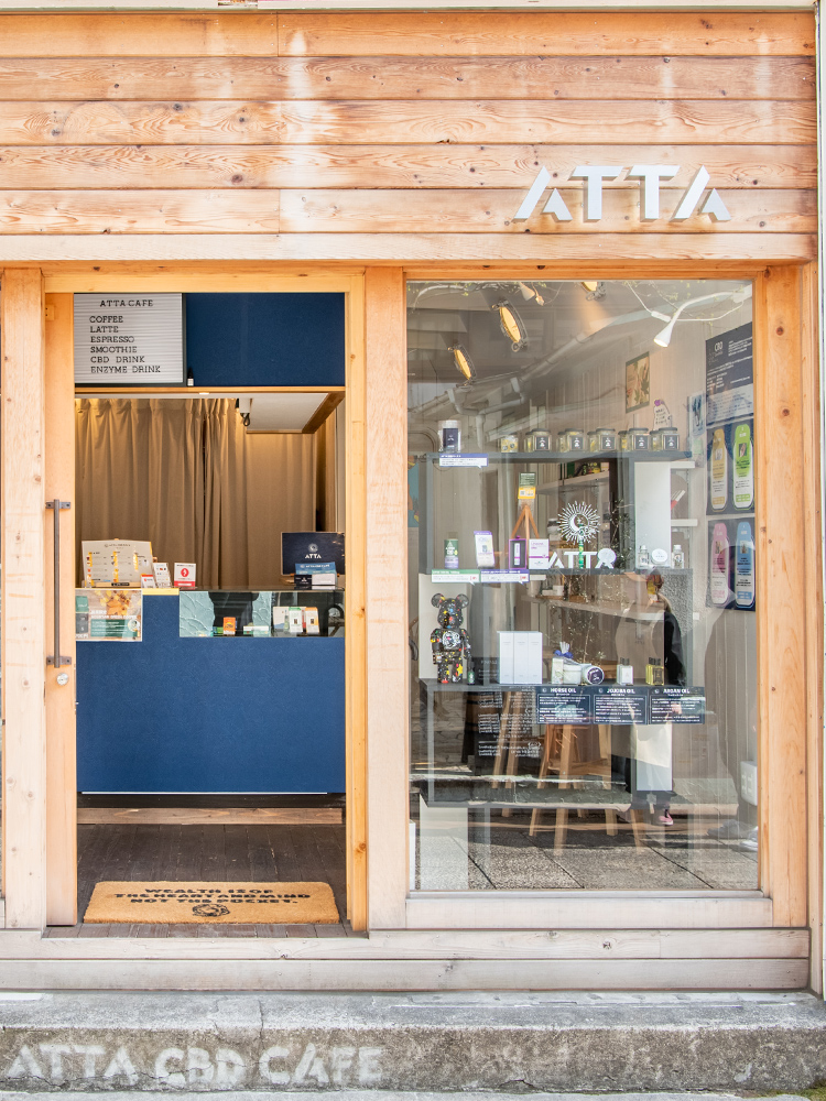 ATTA CBD CAFE